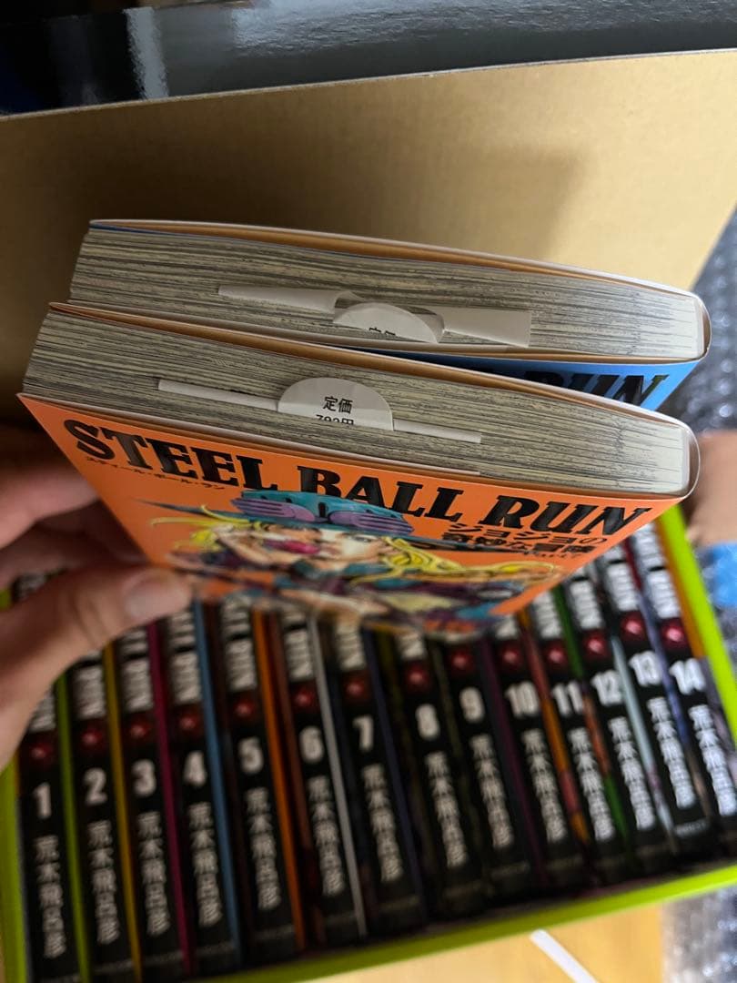 STEEL BALL RUNジョジョの奇妙な冒険Part7(全16巻セット)