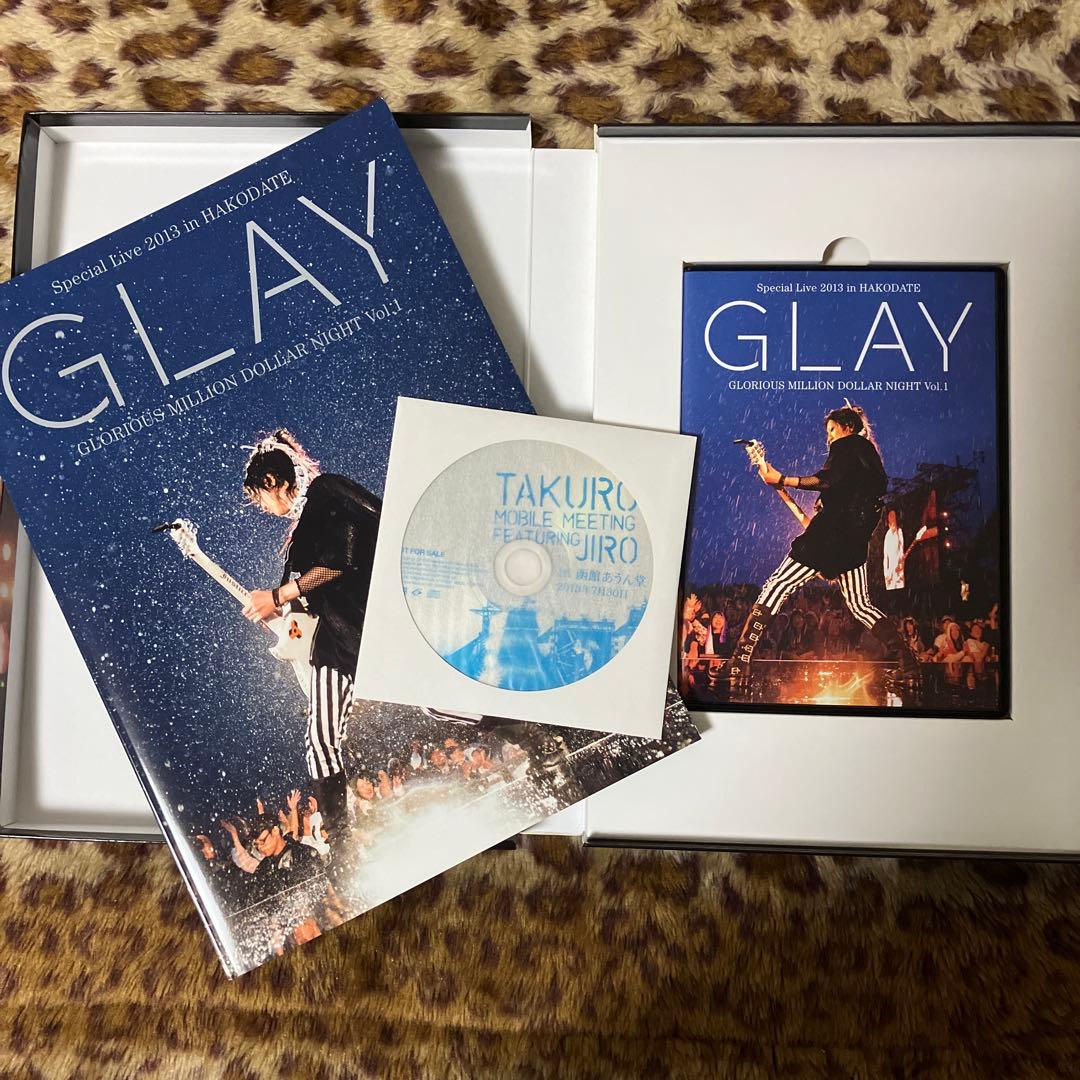 【限定版】GLAY Special Live 2013 in HAKODATE
