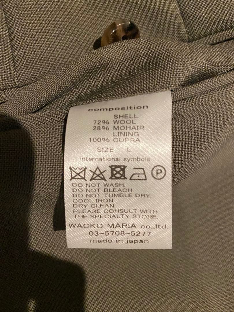 ワコマリア　2023FW/PLEATED TROUSERS (TYPE-2)