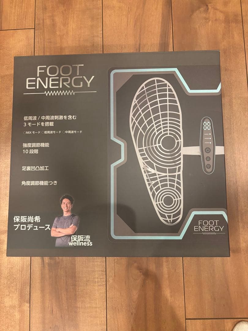FOOT ENERGY 足裏マッサージ機