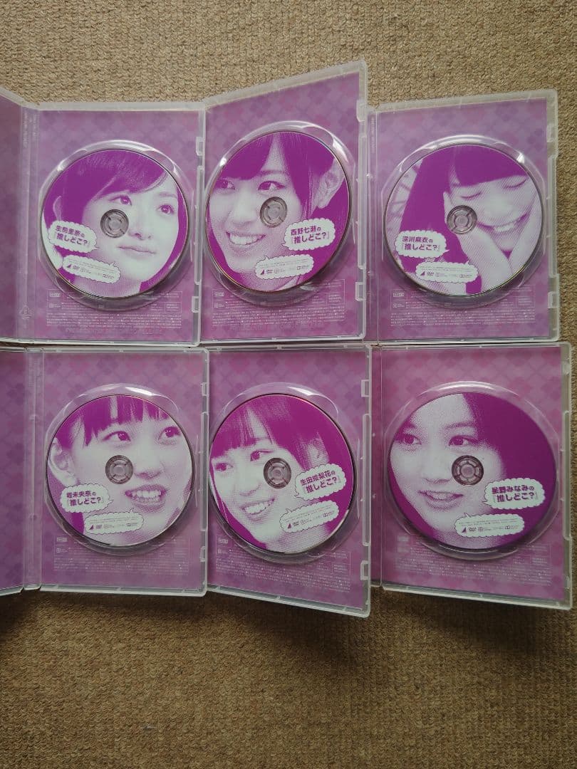 乃木坂って,どこ?『推しどこ?』 乃木坂46 DVD 14本セット　※訳あり