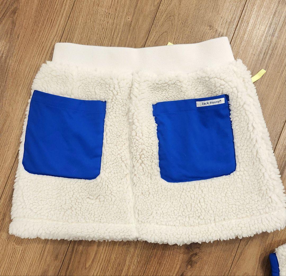 【美品】Jack bunny!!　ボアベスト　スカート　セット