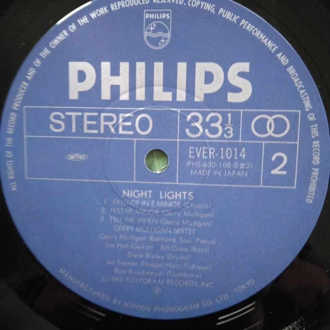 ジェリー・マリガン　Night Lights （EVER-1014）