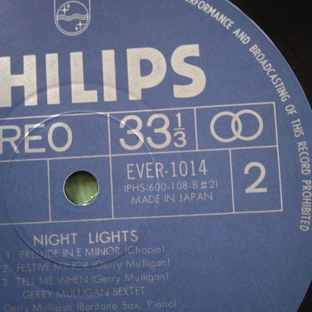 ジェリー・マリガン　Night Lights （EVER-1014）