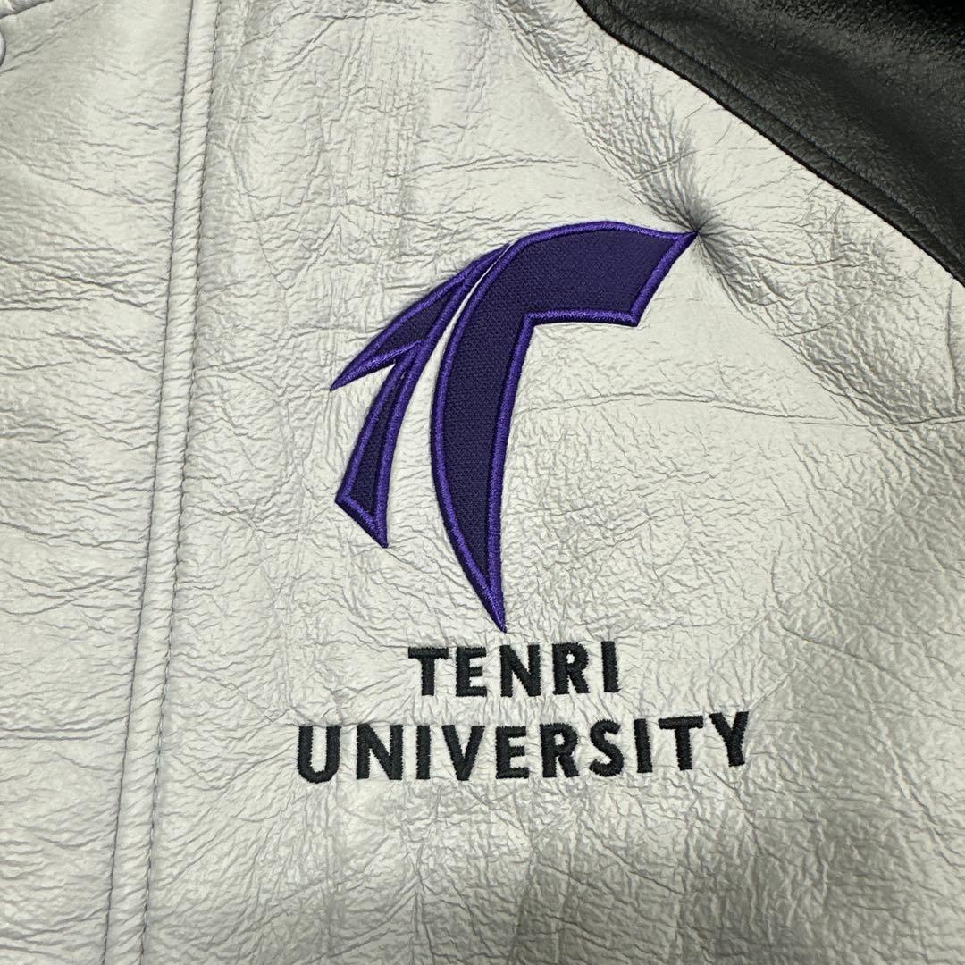 天理大学　グラコン