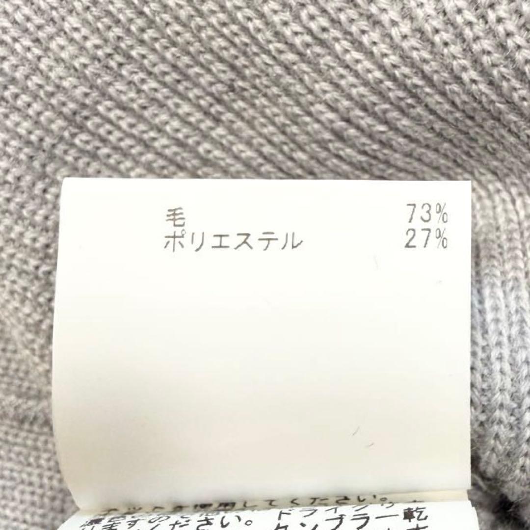 【美品✨】ANAYI メリノウールアンサンブルニット ワンピース 36