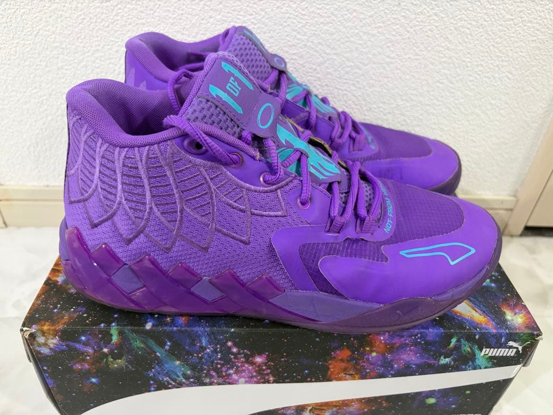 シューズ(男性用) PUMA mb.01 Iridescent