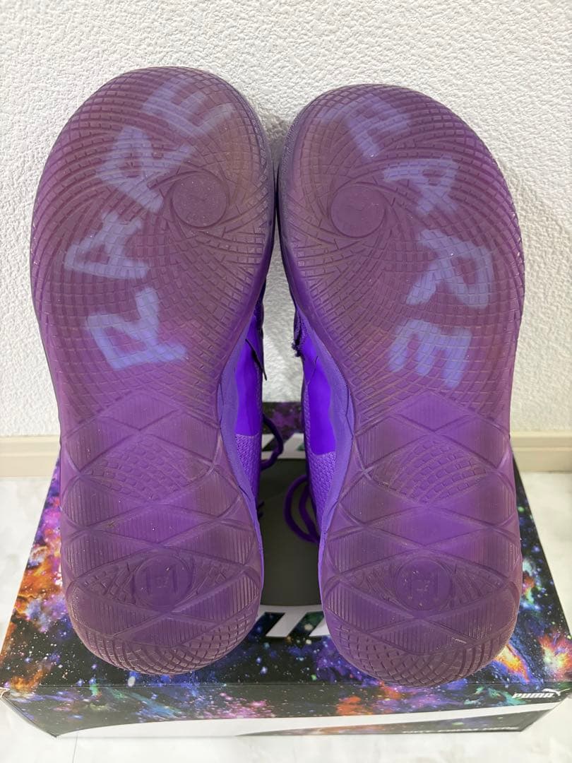 シューズ(男性用) PUMA mb.01 Iridescent