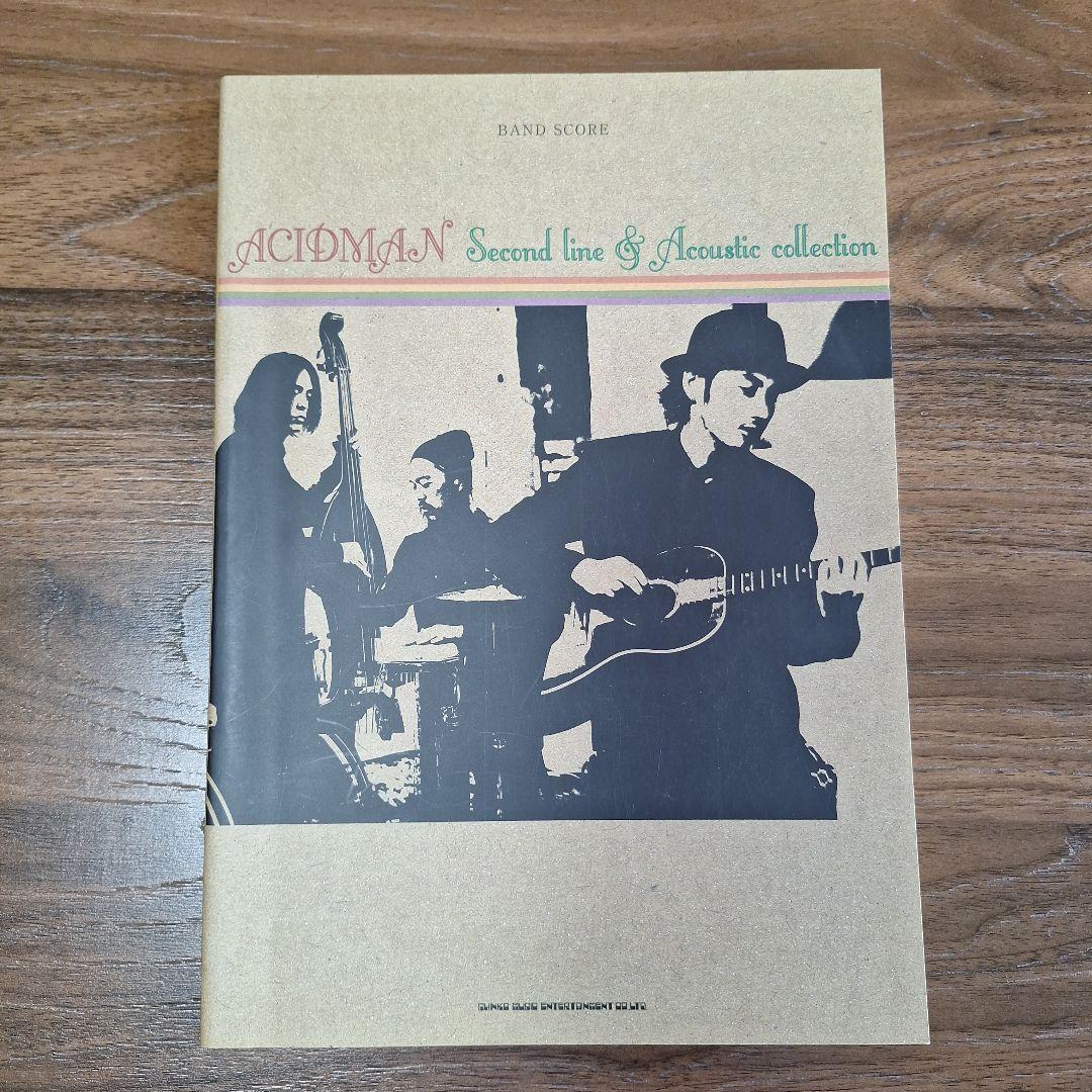 J*d様 ACIDMAN バンドスコア　8冊セット