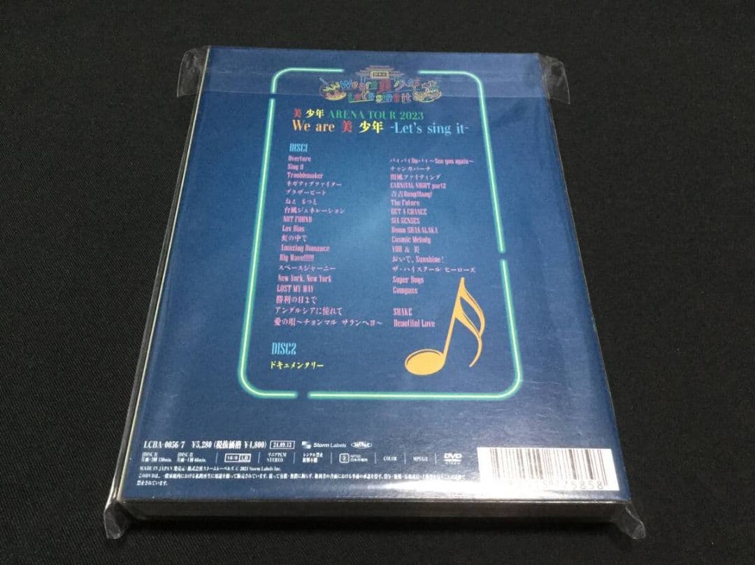 Spring Paradise YOU&美＋We are 美少年 DVD 2枚