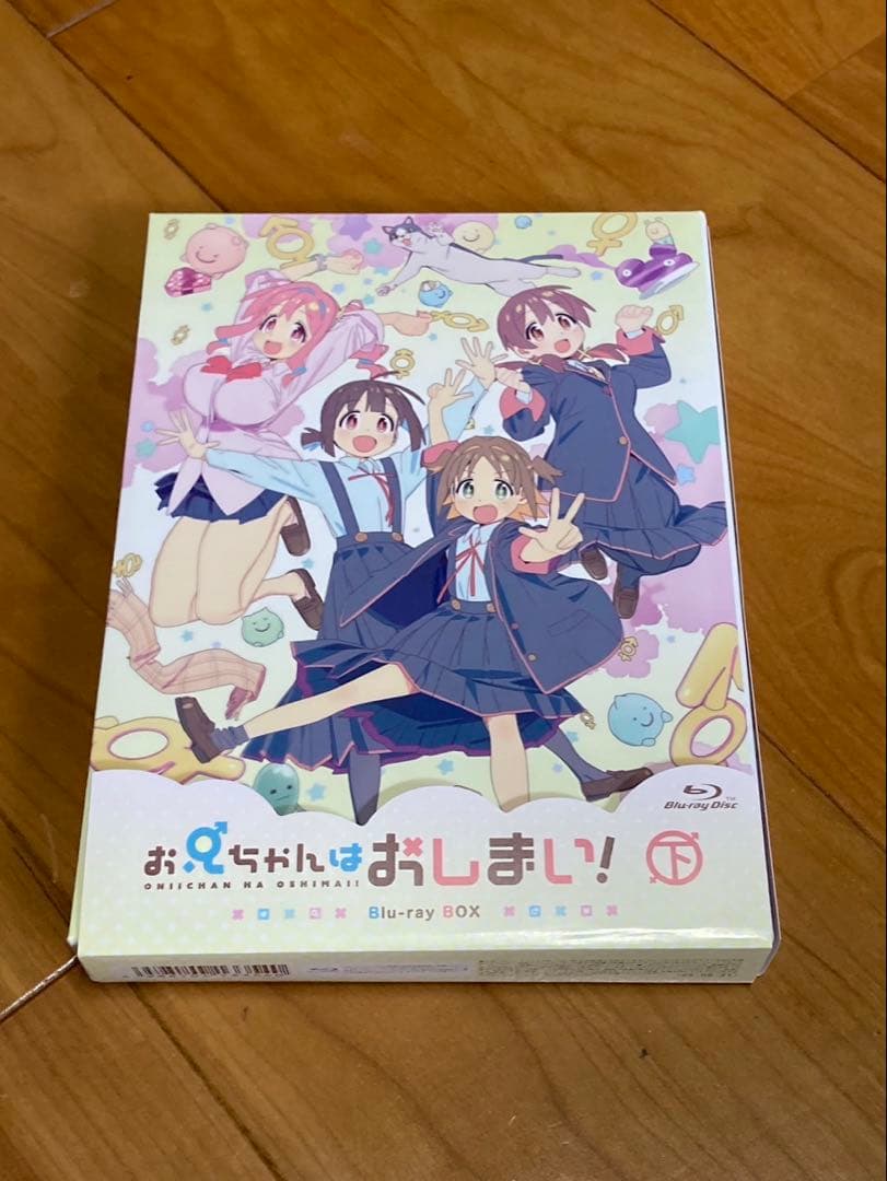 お兄ちゃんはおしまい! おにまい Blu-ray 上巻下巻セット onimai