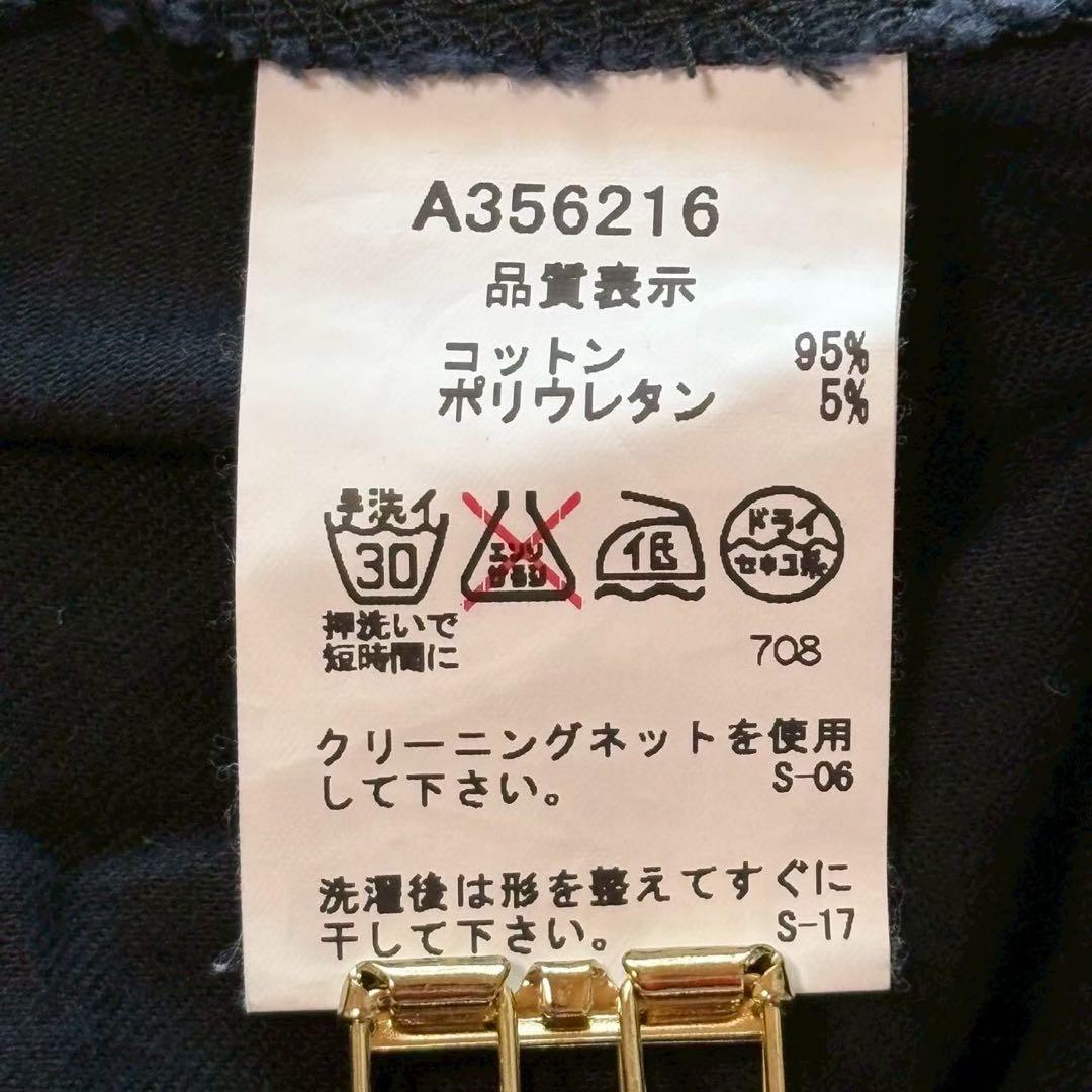 良品 アルチビオ タイトミニスカート 台形 ゴルフウェア ポケット付き ロゴ刺繍