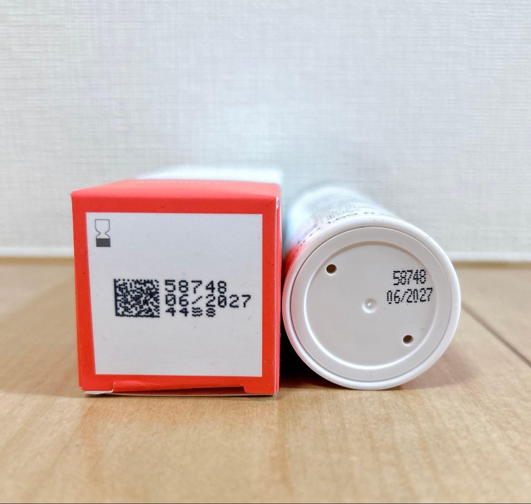 ENVIRONエンビロン スーパーモイスチャライザー 50ml