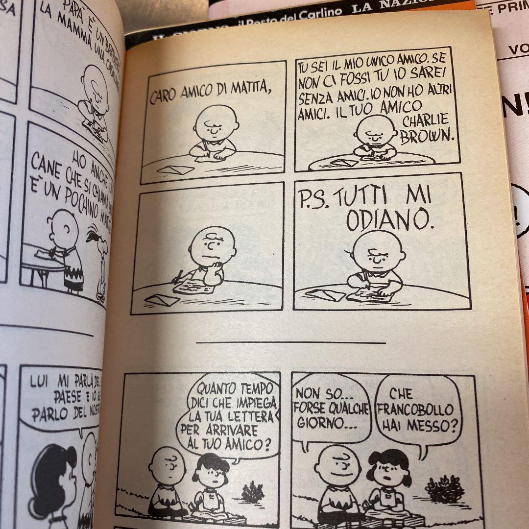 イタリア　スヌーピー