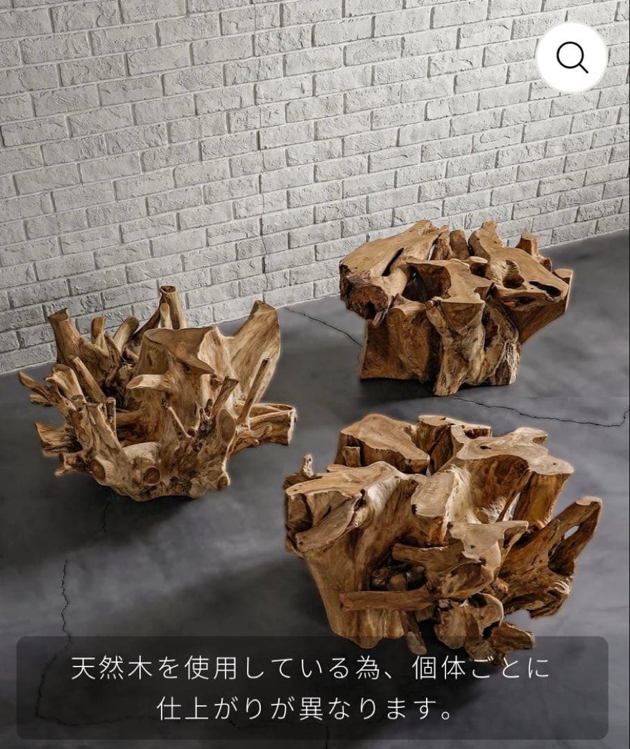 dareels TOOR COFFEE TABLE テーブル ASPLUND