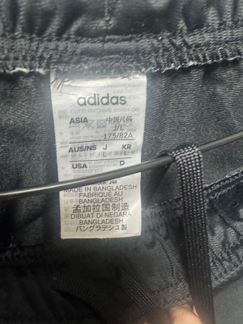 adidas ブラック ジャージ ジャケット Lサイズ　上下セット‼️