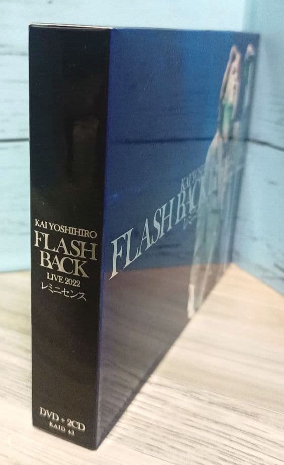 KAI YOSHIHIRO FLASH BACK LIVE 2022 レミニセ…