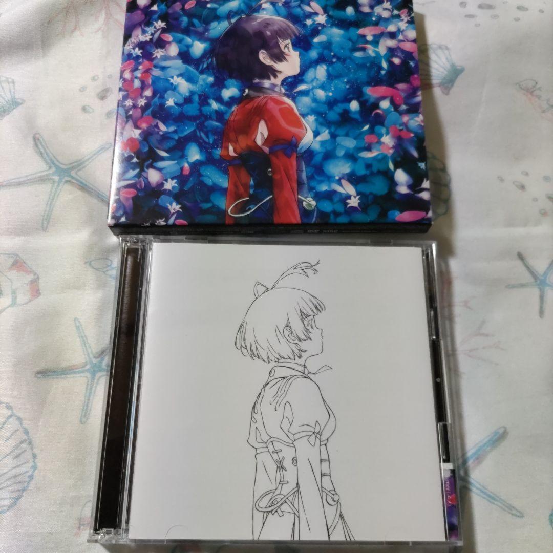 EGOIST CD セット まとめ売り chelly ryo