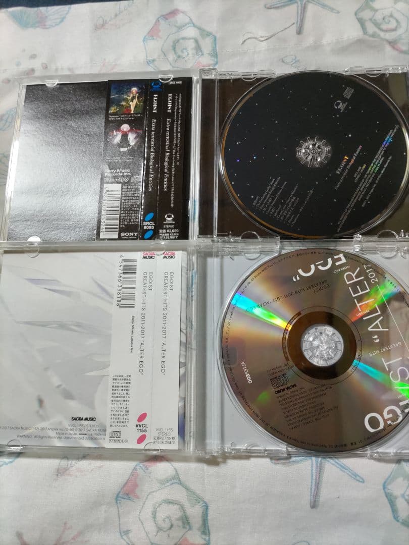EGOIST CD セット まとめ売り chelly ryo