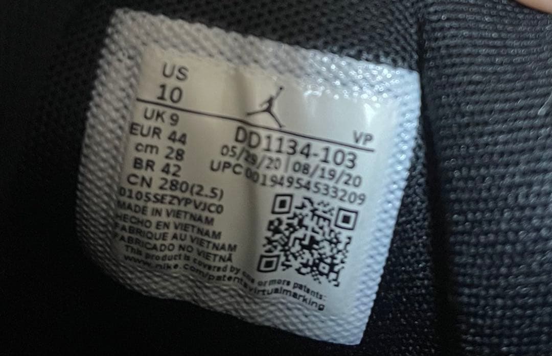 NIKE JORDAN WHY NOT ZER0.4 28cm 屋内使用
