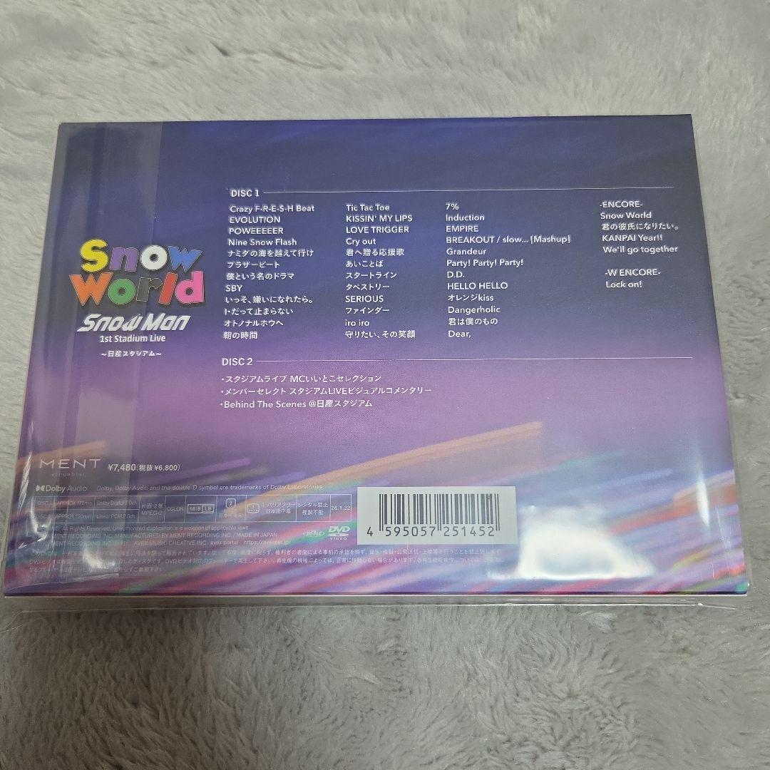  Man  World ～日産スタジアム～ 【DVD】