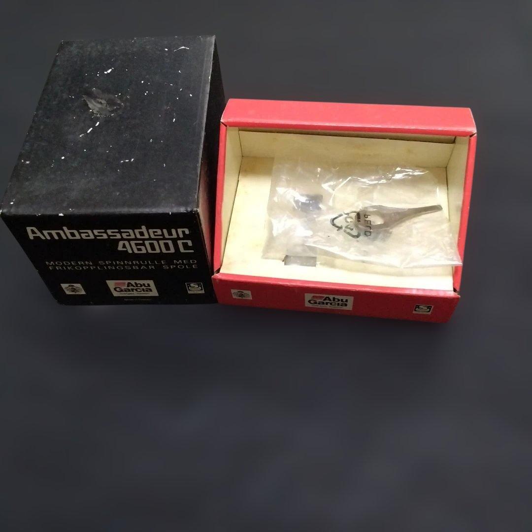 アブガルシア46００C