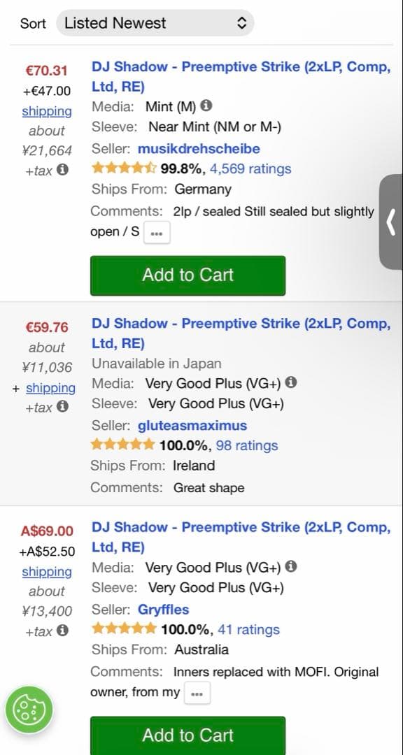 洋楽 DJ Shadow Preemptive Strike 2LP Reissue