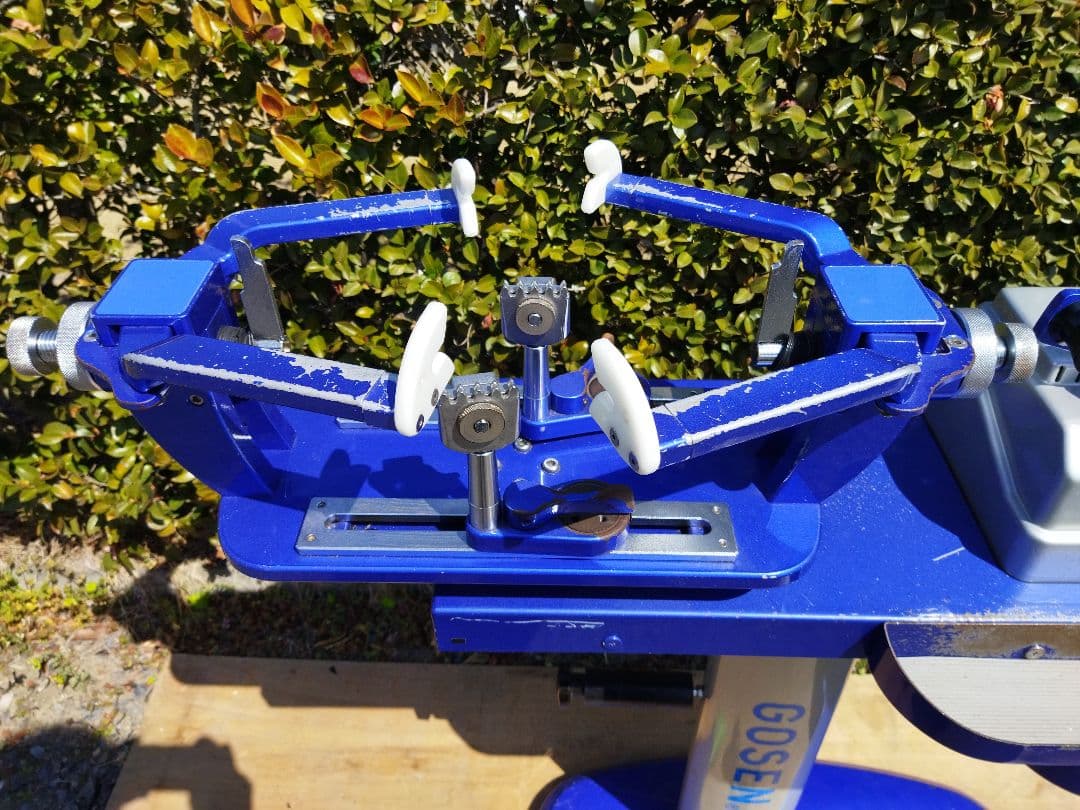 ゴーセン　ガット張り機　GOSEN ストリングマシン