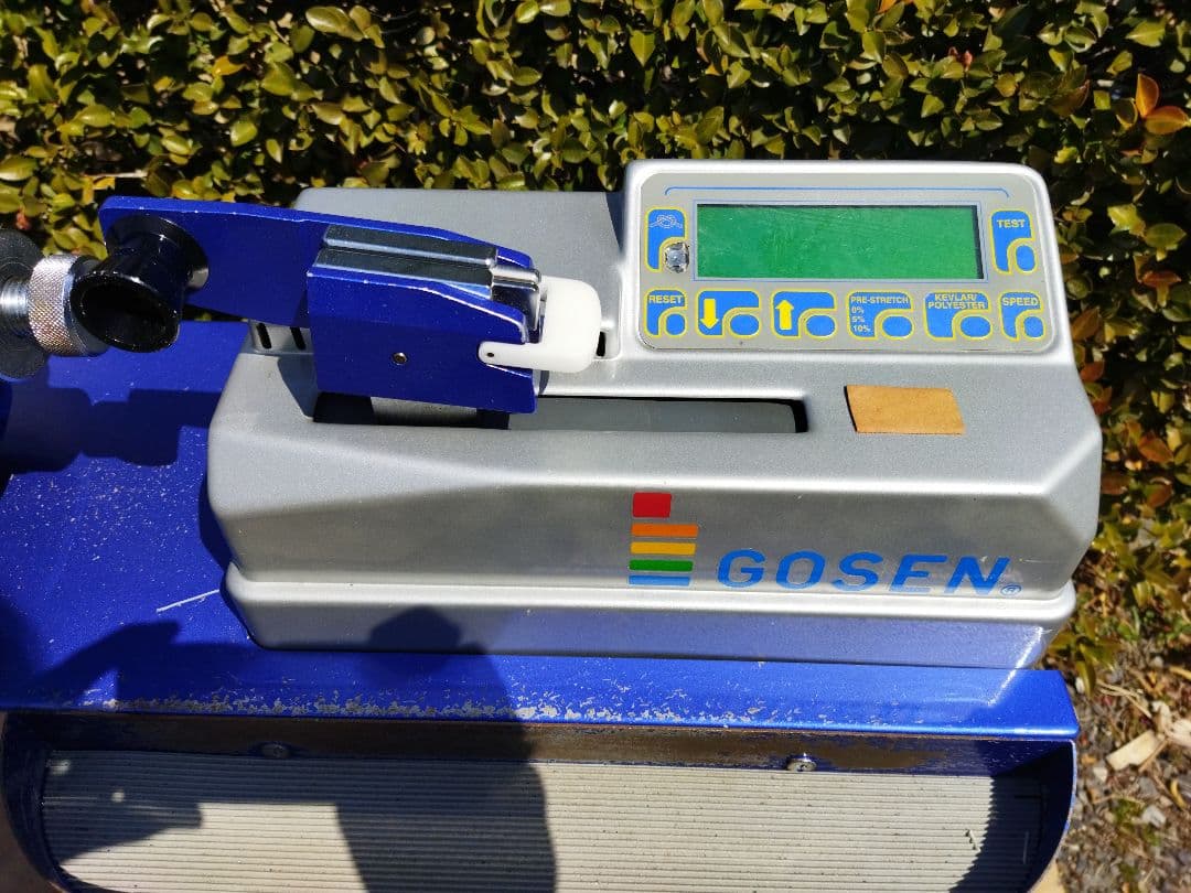 ゴーセン　ガット張り機　GOSEN ストリングマシン