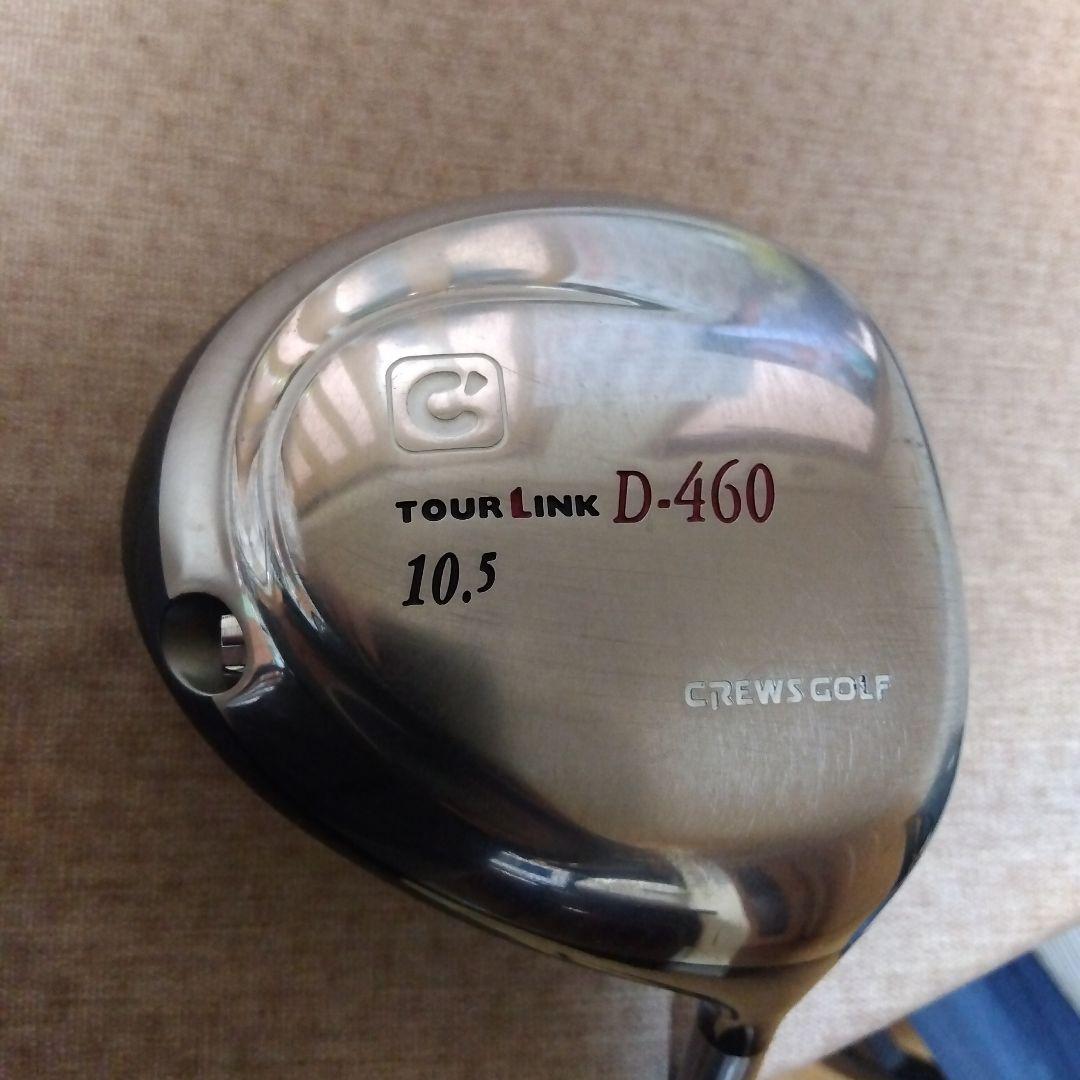 CREWS GOLF TOUR LINK D-460 10.5° 53g【ＳＲ】