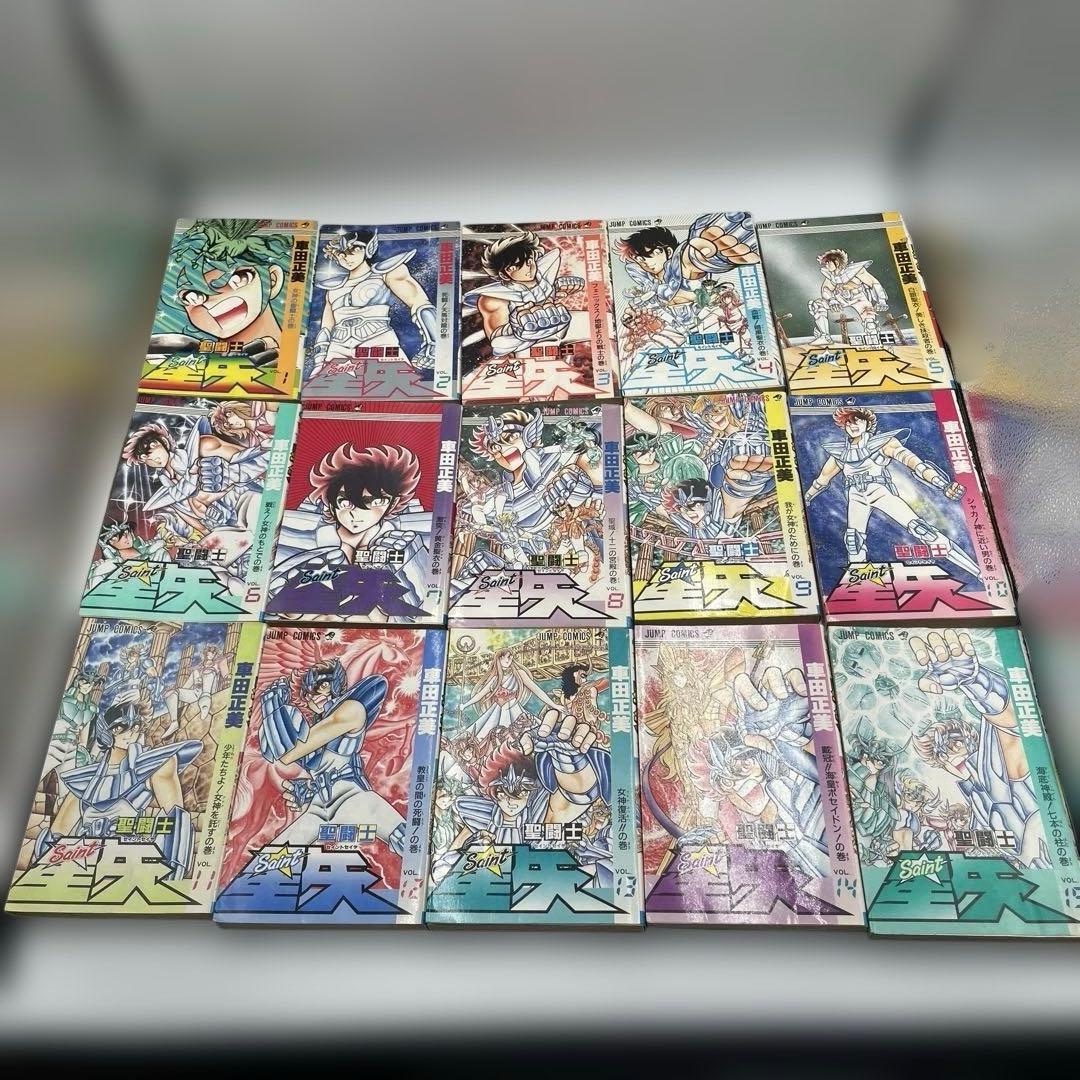 聖闘士星矢 車田正美 [1-28巻 完結セット] ジャンプコミックス