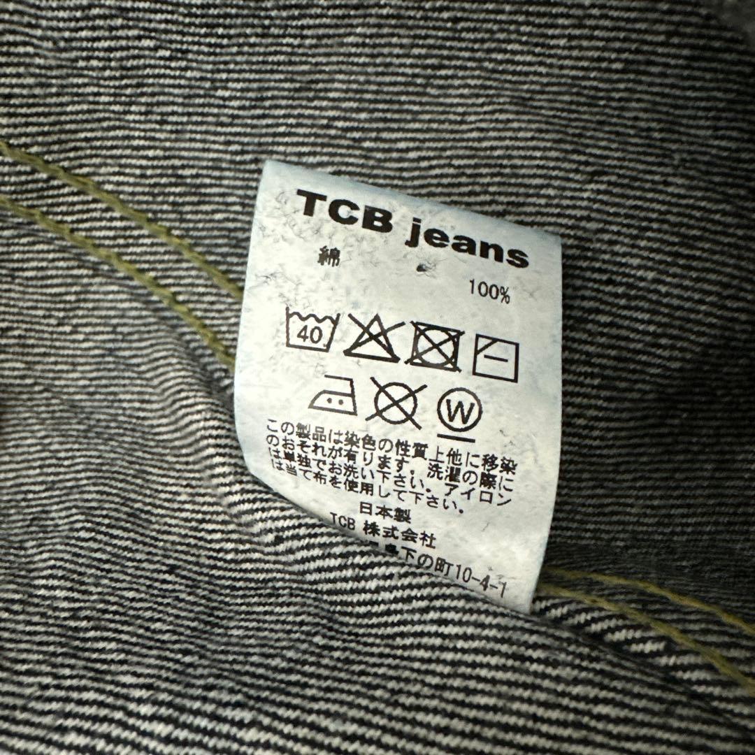 TCBJEANS New S40's Jacket 14oz サイズ38