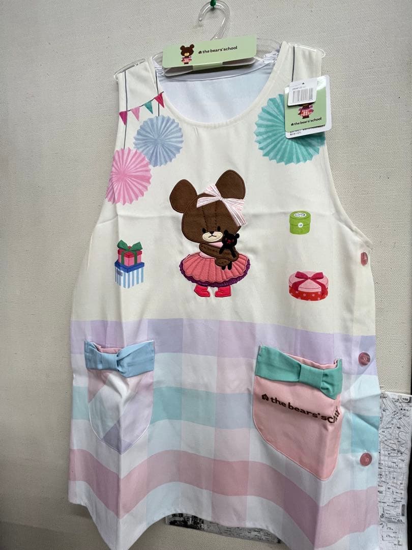 totoroさん専用エプロンくまのがっこう3枚セット