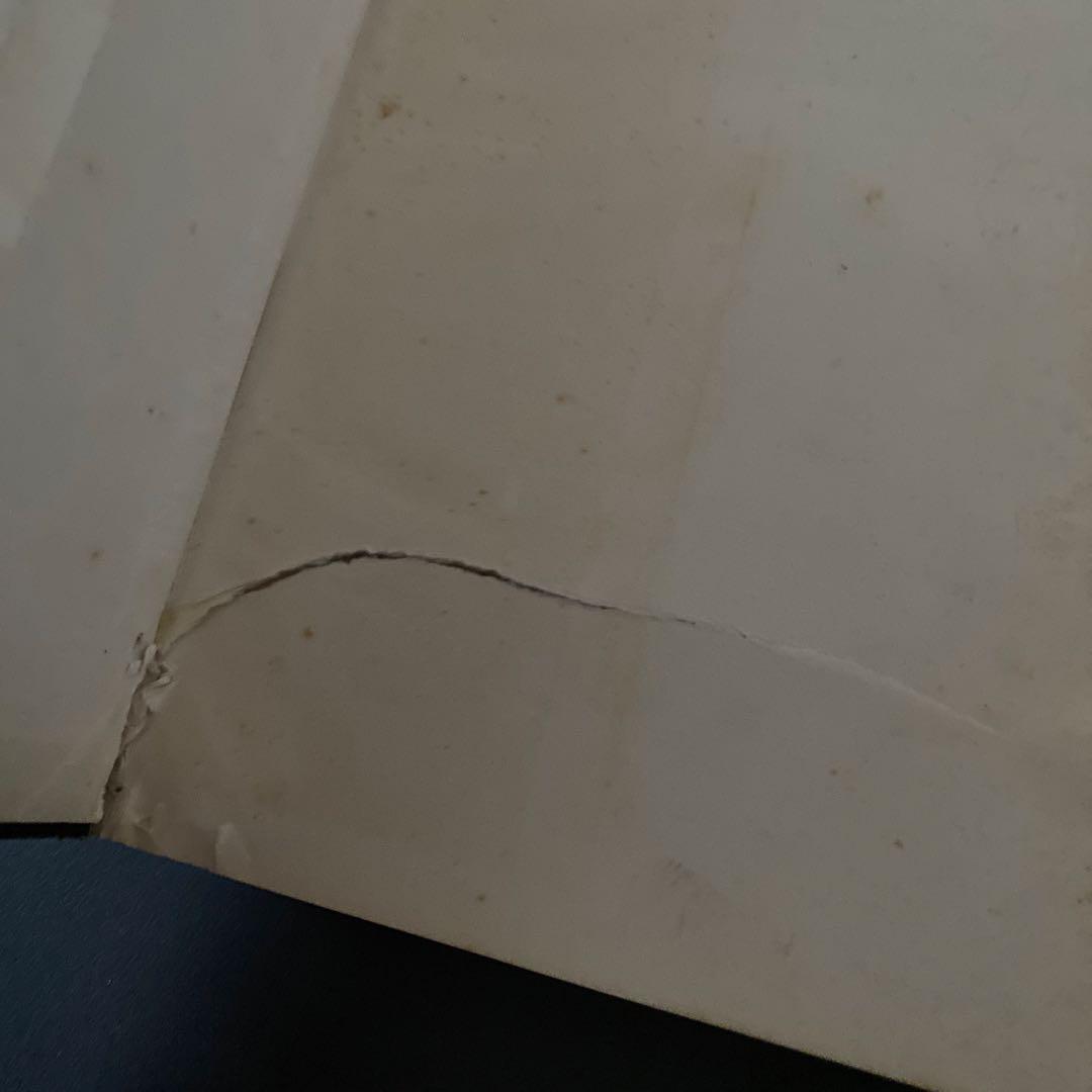 【超希少・入手困難】大学への英文解釈の基礎　研文書院　1973年　松山恒見