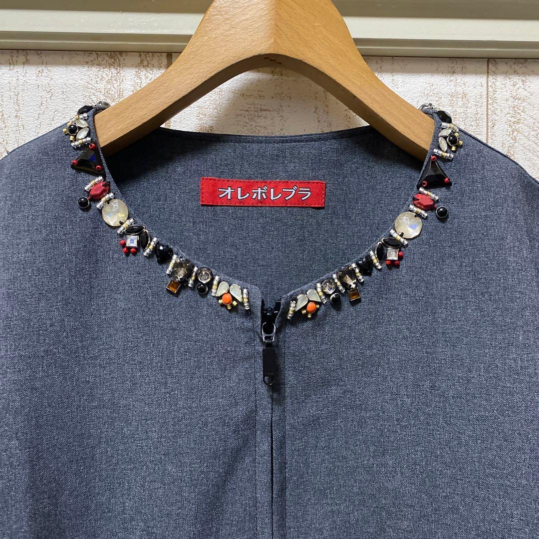 オレボレブラ アルベロベロ シアーデザイン ベスト ぶた刺繍 ビーズ刺繍