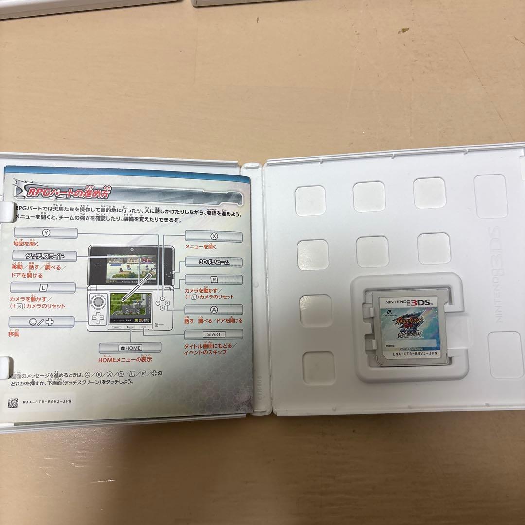 イナズマイレブンGO ギャラクシー 3DS