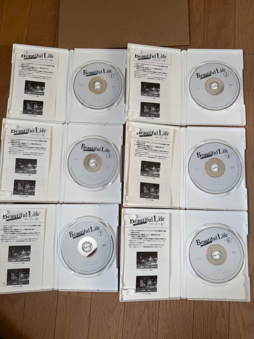 【値下げ】Beautiful Life DVDbox 全6巻