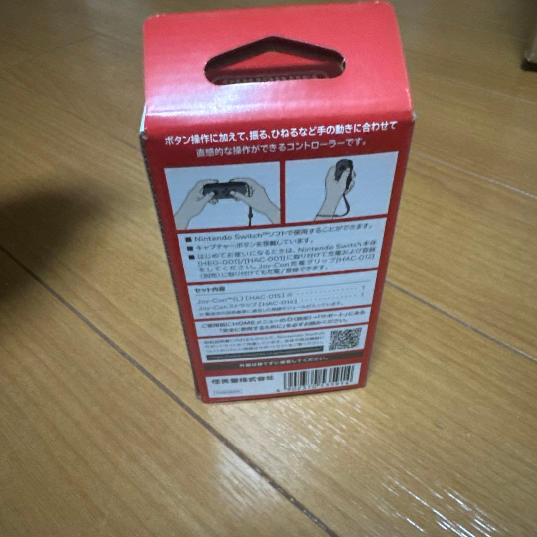SW Joy-Con(L) グレー