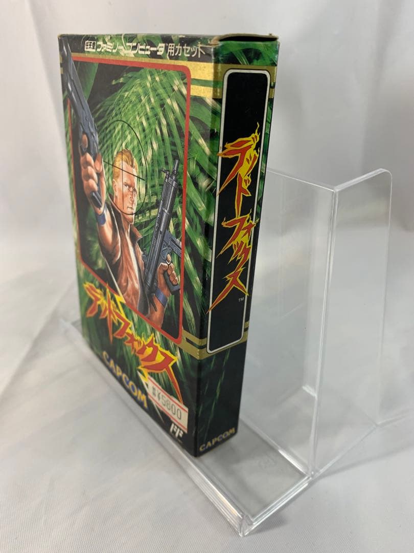 【新品】デッドフォックス　ファミコンソフト