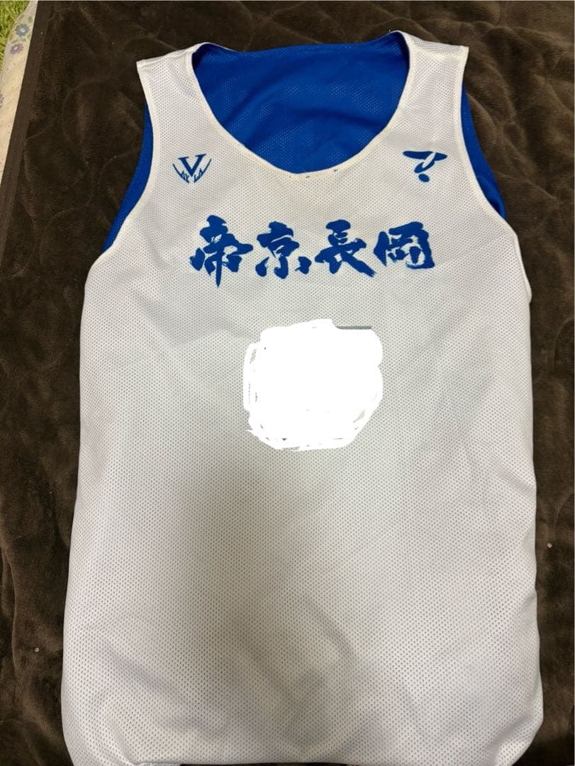 帝京長岡ゲーム用リバーシブル