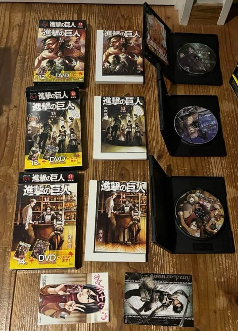 進撃の巨人　全34巻　全巻セット＋限定版DVD 6本＋Short Stories
