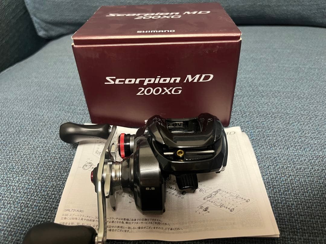 シマノ　24スコーピオンmd200xg