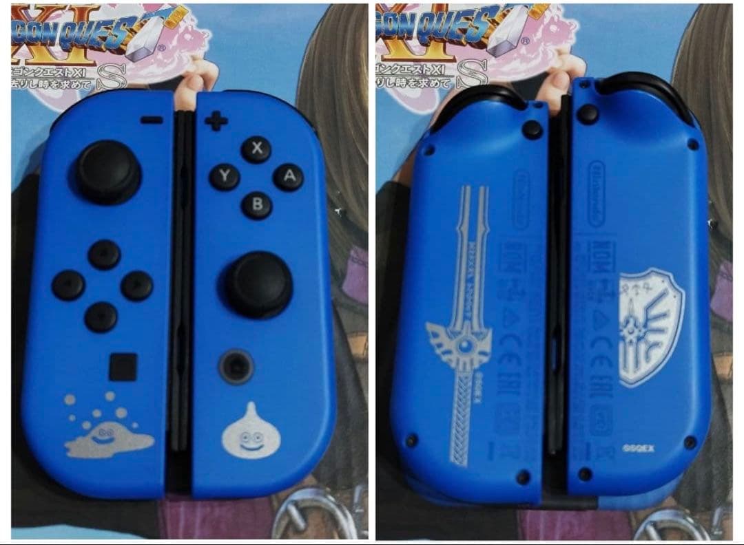 【Nintendo Switch ドラゴンクエストXI S ロトエディション】