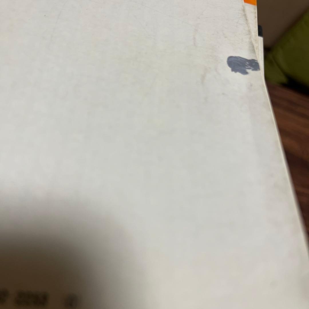 野球狂の詩　1〜17巻　全巻　コミック　セット