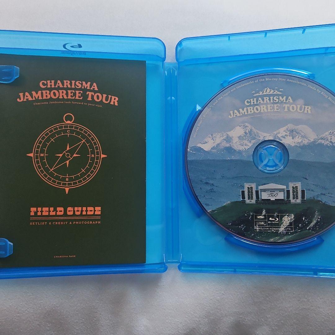 【※くまねこ】カリスマジャンボリーツアー Blu-ray