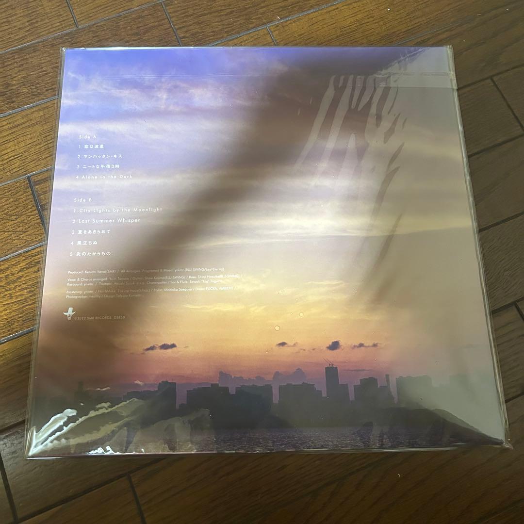 新品 田中裕梨 / City Lights 3rd season LP レコード