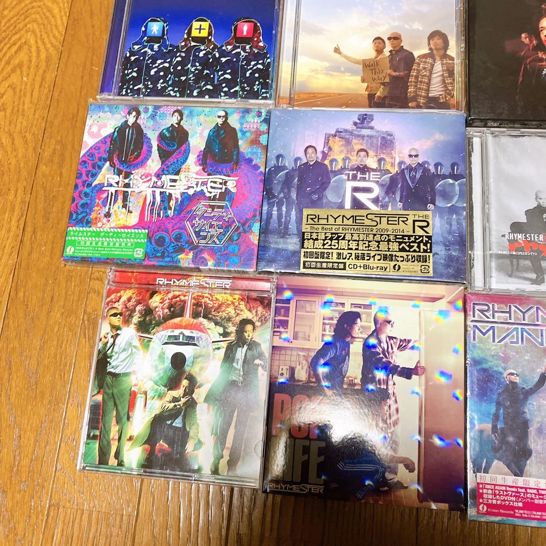 RHYMESTER CD 20枚セット　日本語ラップ