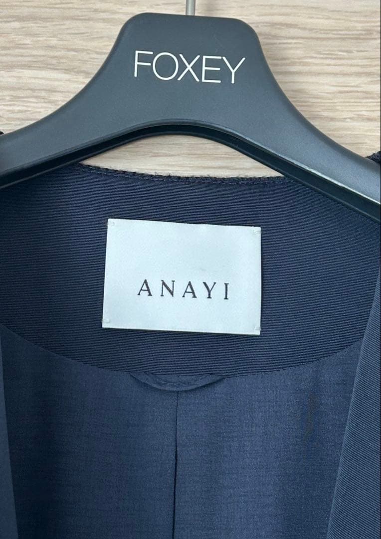 ANAYI ツイードジレ　4ポケット
