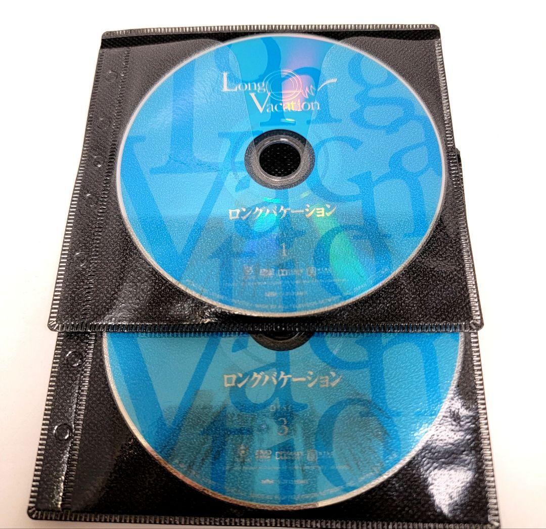 ロングバケーション DVD 全4巻　レンタル落ち