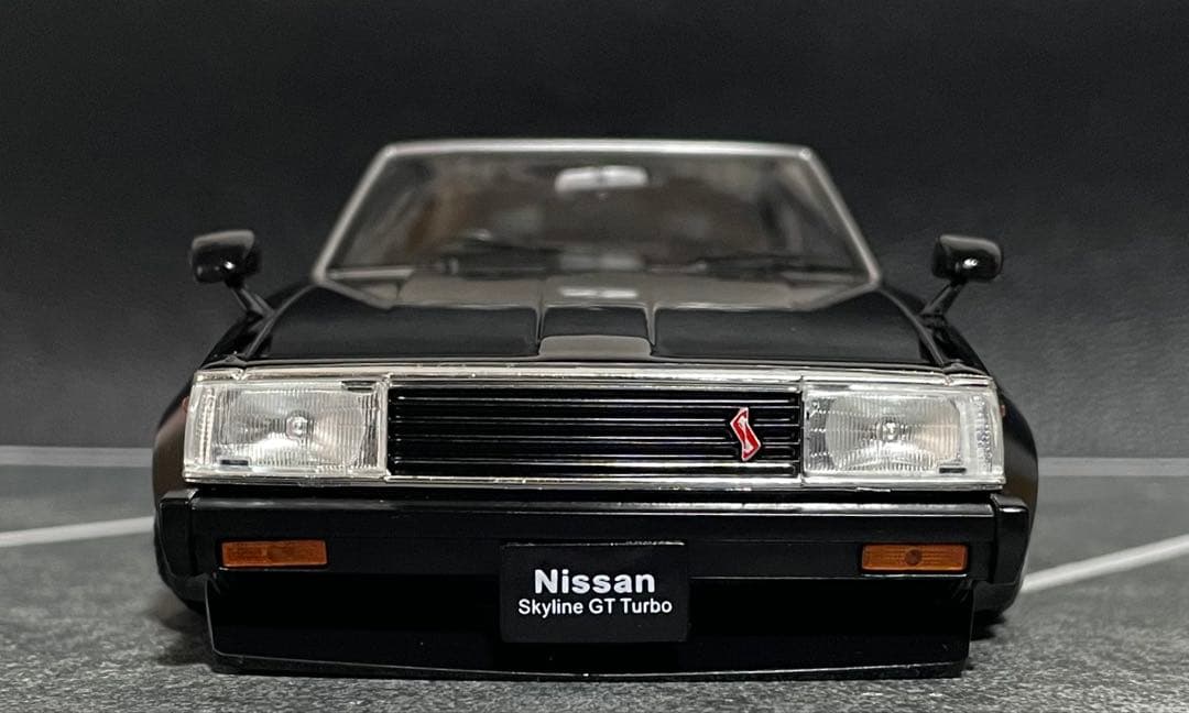 1/24 アシェット 国産名車 NISSAN スカイライン ジャパン改 カスタム